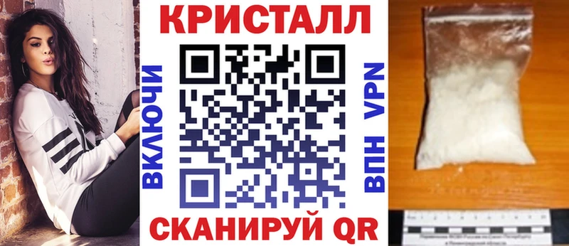 Amphetamine Premium Очёр