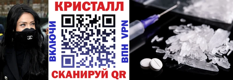 Амфетамин 98%  как найти закладки  Очёр 