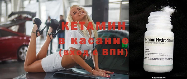 ПСИЛОЦИБИНОВЫЕ ГРИБЫ Горнозаводск