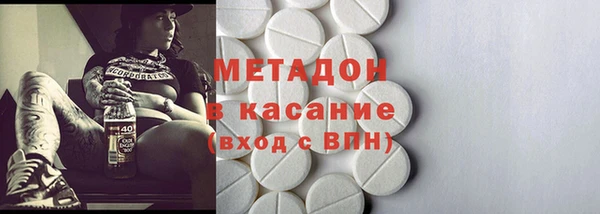 ПСИЛОЦИБИНОВЫЕ ГРИБЫ Горнозаводск