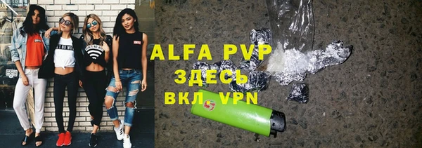 ПСИЛОЦИБИНОВЫЕ ГРИБЫ Горнозаводск
