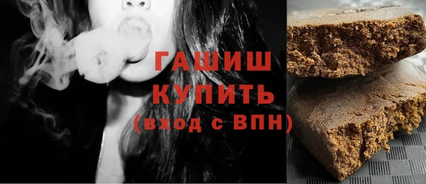 амф Наволоки