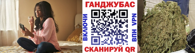 купить закладку ОМГ ОМГ tor Марихуана LSD WEED Очёр